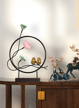 新中式摆件创意荷花装饰电视柜客厅茶室桌面饰品家居玄关铁艺摆设