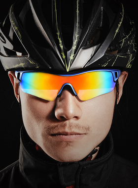 骑行眼镜偏光变色近视男女户外运动跑步防风沙护目自行车太阳太阳