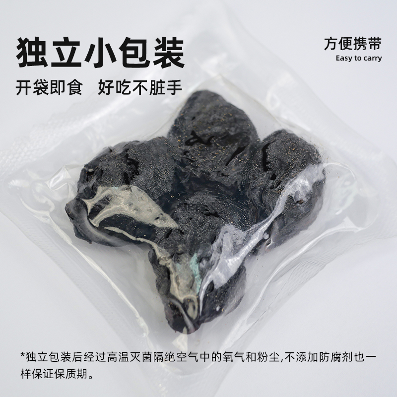 利吉氏西梅干无添加剂孕妇不加蔗糖0脂原味加州进口大颗纯西梅干