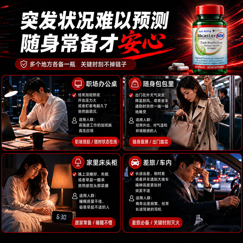 图 5