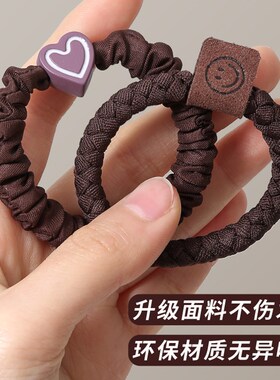 好货头绳新款高端橡皮筋女扎头发简约气质高弹力耐用皮套发圈发绳