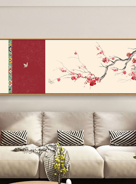 好货新中式牡丹客厅装饰画卧室床头背景墙面壁画花鸟挂画书房茶室