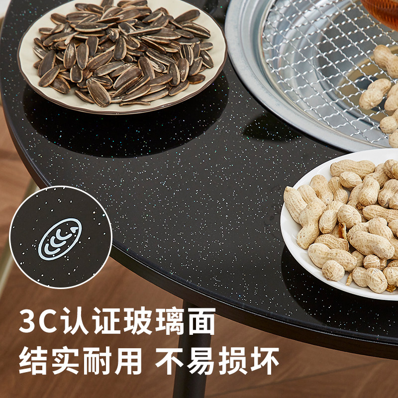 围炉煮茶烤火炉套装器具全套2025新款桌子烧烤桌烧烤炉家用室内碳,淘宝优惠券,粉丝福利购,淘宝优惠卷