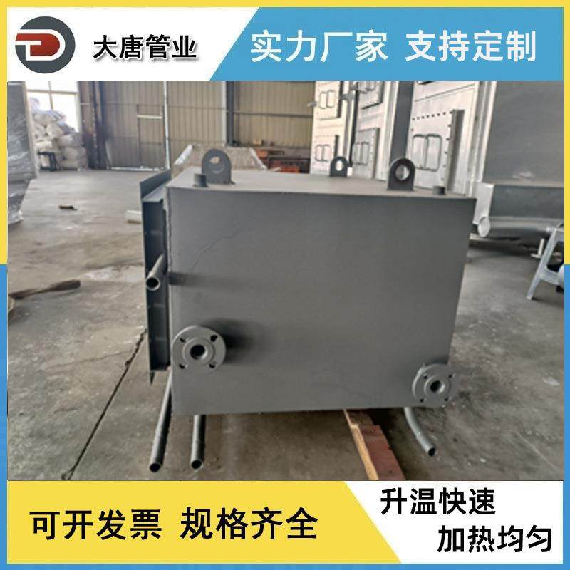 工业锅炉烟气降温散热器 余热回收换热器 废气冷凝器 炉头省煤器,淘宝优惠券,粉丝福利购,淘宝优惠卷