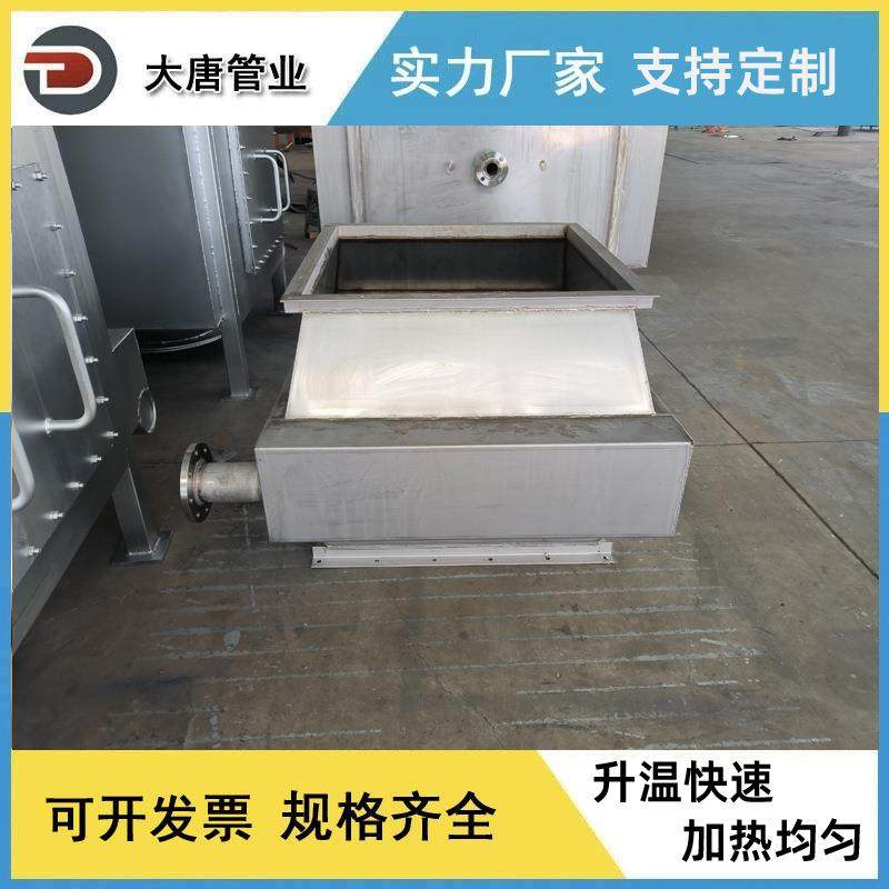 工业锅炉烟气降温散热器 余热回收换热器 废气冷凝器 炉头省煤器,淘宝优惠券,粉丝福利购,淘宝优惠卷