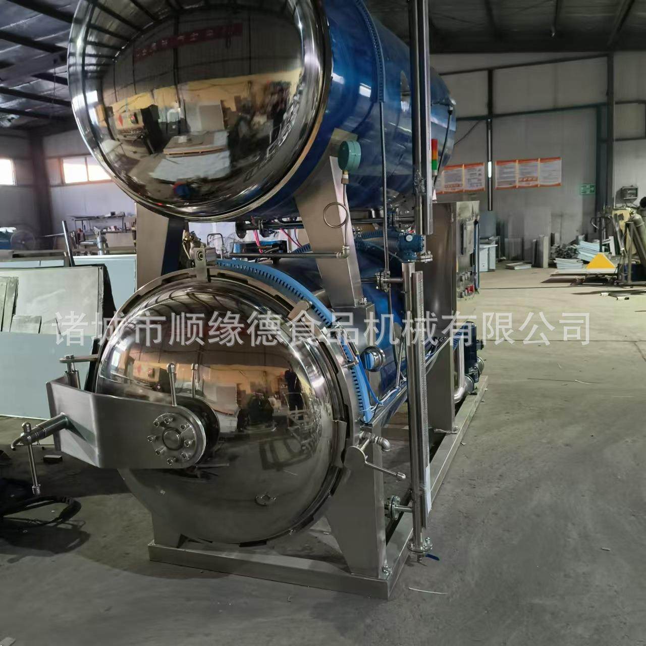 燕窝杀菌锅小金碗杀菌机银耳羹杀菌设备全自动双层水浴式型号多样,淘宝优惠券,粉丝福利购,淘宝优惠卷