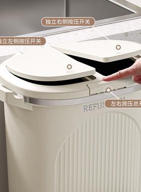 家用厨房垃圾桶翻盖多层按压防臭厨余垃圾分类带轮干湿分离垃圾筒