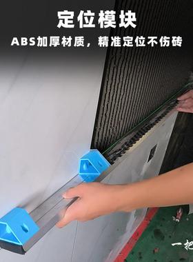 墙面找平拉槽瓷砖大板铺贴调平器找平墙面找平器