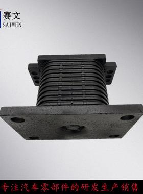 AZ9725520278AZ9725520276重汽豪沃HOWO斯太尔金王子橡胶支座