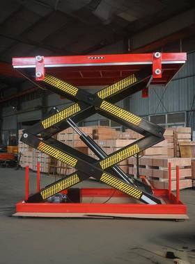 固定剪叉式升降平台小型电动自动升降机家用工厂仓库液压货梯