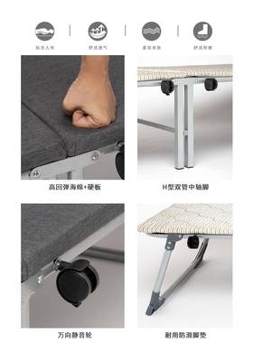 cs加固硬板折叠床单人办公室午休午睡床成人陪护行军简易家用木板