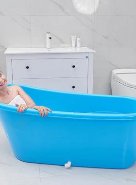 儿童大人洗澡盆浴缸洗澡桶沐浴盆泡澡桶成人塑料浴桶加高款