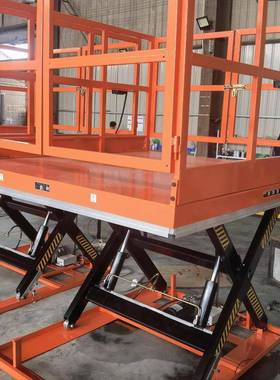 小型固定平台剪叉式电动液压升降机流水线作业起重装卸举升机