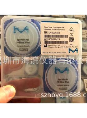 国产圆片型超滤膜80mm30kda配套超滤杯BHC300300毫升现货