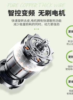 葡萄去皮机茶饮店剥葡萄机器多档位全自动葡萄智能剥皮设备