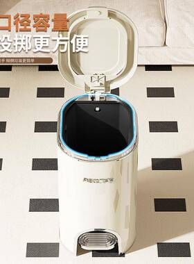 脚踏式垃圾桶家用按压盖厕所高颜值带盖桶厨房客厅卫生间垃圾桶