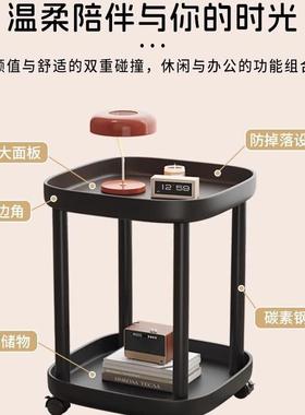 网红床边桌沙发边几置物架迷你小茶几现代简约卧室床头柜推车边桌