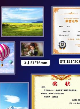 压膜过胶机相片寸照片迷你小型寸8A4办公机过塑机A3照片7塑膜爱惠