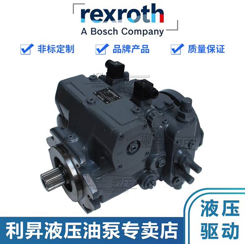 德国REXROTH力士乐柱塞泵A4VG071DA2D2/32R-NAF02F021B液压油泵 - 图2