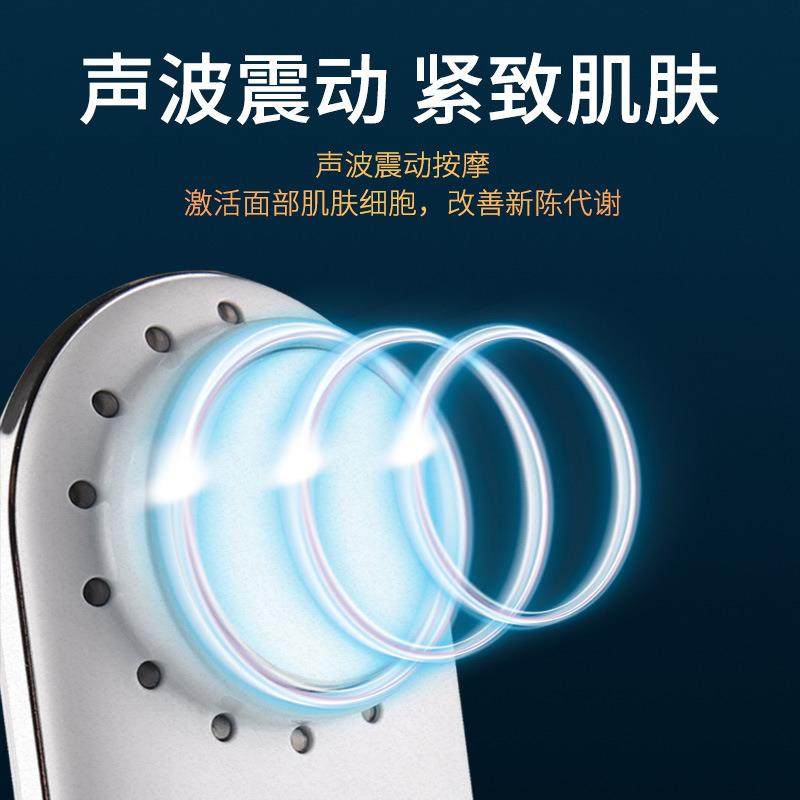 冷热光子保湿嫩肤导入仪家用面部提拉紧致仪器制热美容仪小冰锤,淘宝优惠券,粉丝福利购,淘宝优惠卷