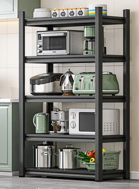 加厚厨房置物架落地多层微波炉收纳架子多功能家