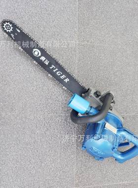 FLJ-400矿用气动链锯手持式岩石木料切割锯井下无火花风动链条锯