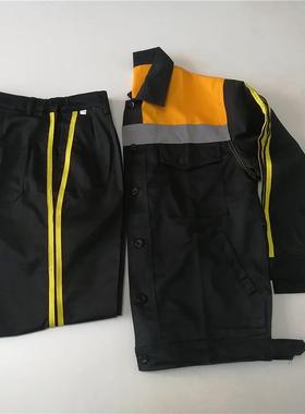 调车员检车员衣服套装铁路春秋款工作服铁路工人工装