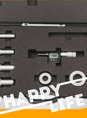 Mahr马尔数显自定心内径千分尺套装44EWR6-12-2020-50-100mm