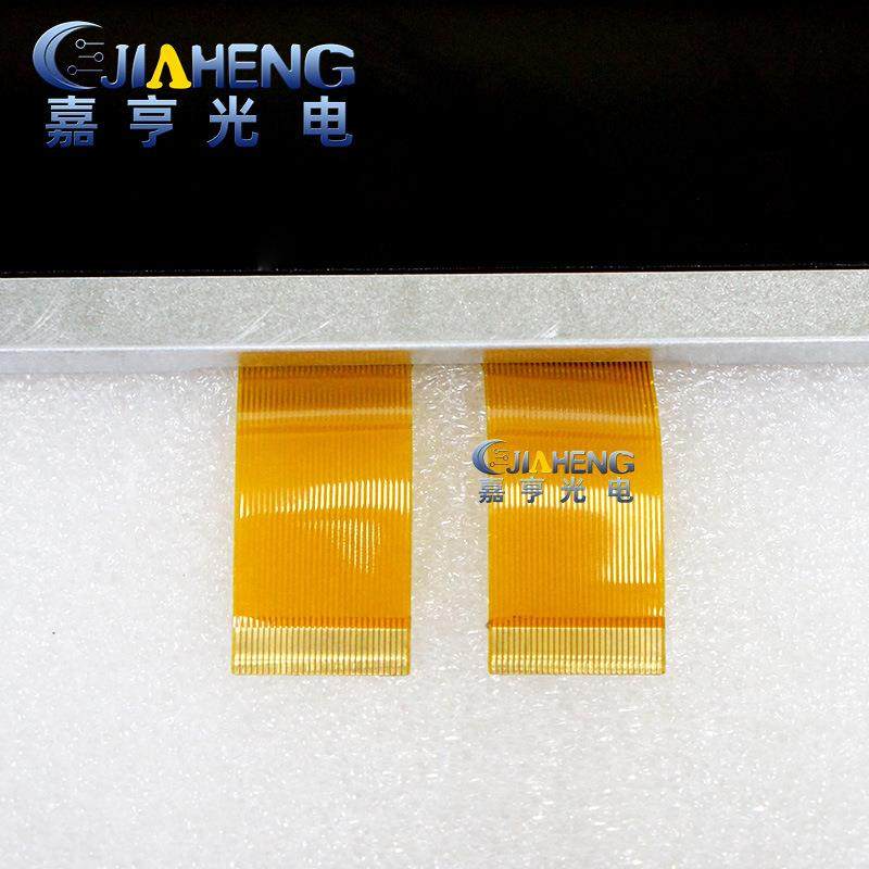 AT102TN03V.8/AT102TN03V.9数控系统铣床工控液晶屏显示屏 - 图1