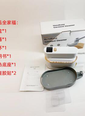 新品手持挂烫机迷你便携式熨烫机折叠挂烫机三档蒸汽电熨斗