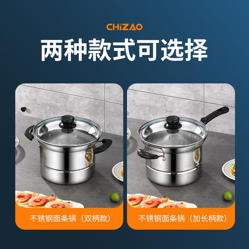 亚马逊跨境不锈钢油炸锅家用多功能汤锅蒸炸煮捞面条锅礼品 - 图1