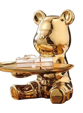 暴力熊钥匙收纳玄关摆件门口入户鞋柜托盘创意陶瓷存钱罐客厅轻奢