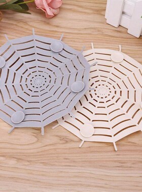 好货MSJO Kitchen Accessories Sink Strainer Silicone Floor Ve