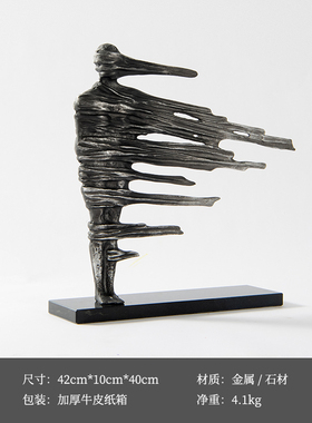 Rzone 现代极简抽象人物艺术摆件样板房间展厅设计师创意软装饰品