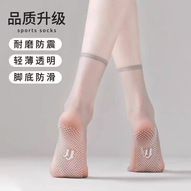 图5