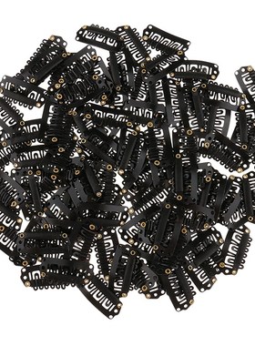 好货100pcs 28mm Metal Snap Clips for Hair Extensions Clip-on