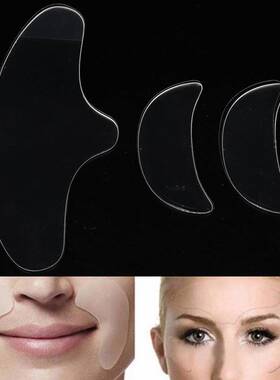 好货3Pcs Women Anti Wrinkle Face Eye Forehead Invisible Anti
