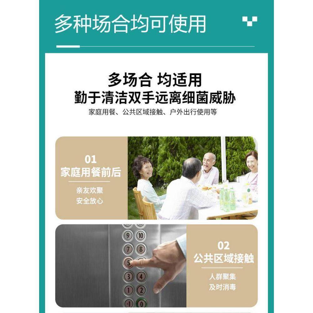 免洗洗手液酒精杀菌消毒小瓶随身便携式儿童学生迷你免水搓手凝胶,淘宝优惠券,粉丝福利购,淘宝优惠卷