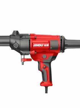 德国进口金都水钻机钻孔机混凝土水电钻空调手持台式大功率打孔机