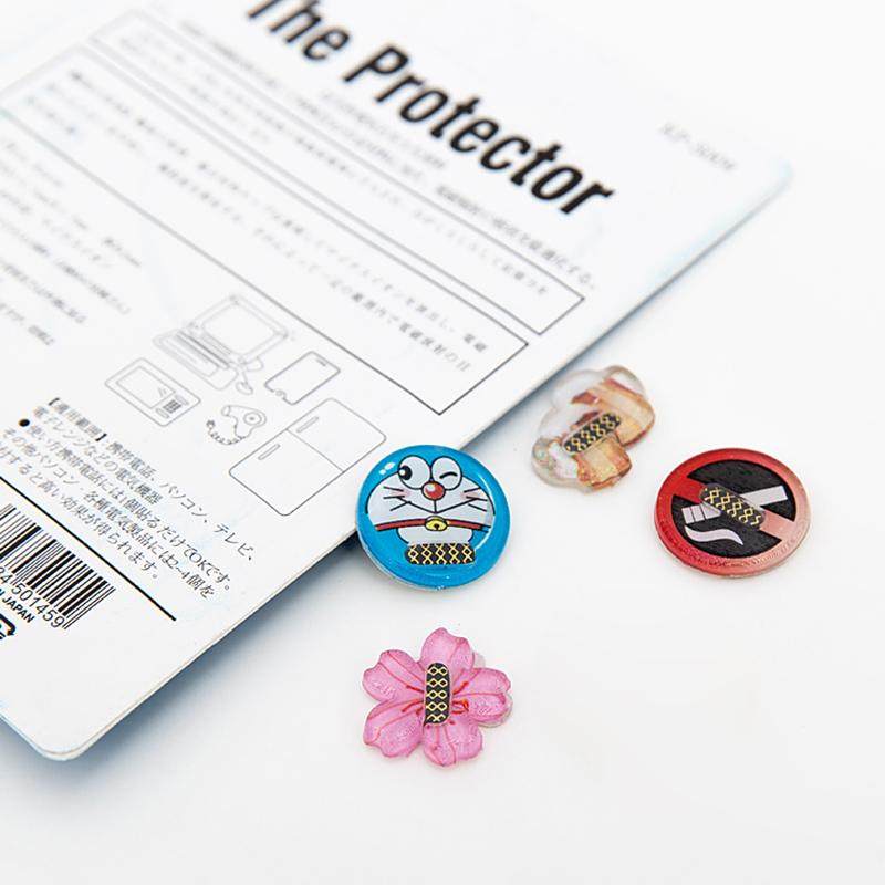 日本黑科技 the protector手机防辐射贴原装 孕妇防辐射卡,淘宝优惠券,粉丝福利购,淘宝优惠卷