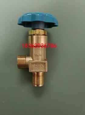 国标QF-2C氧气阀门氧气瓶阀直角阀管道阀汇流排角阀充装直角阀4分