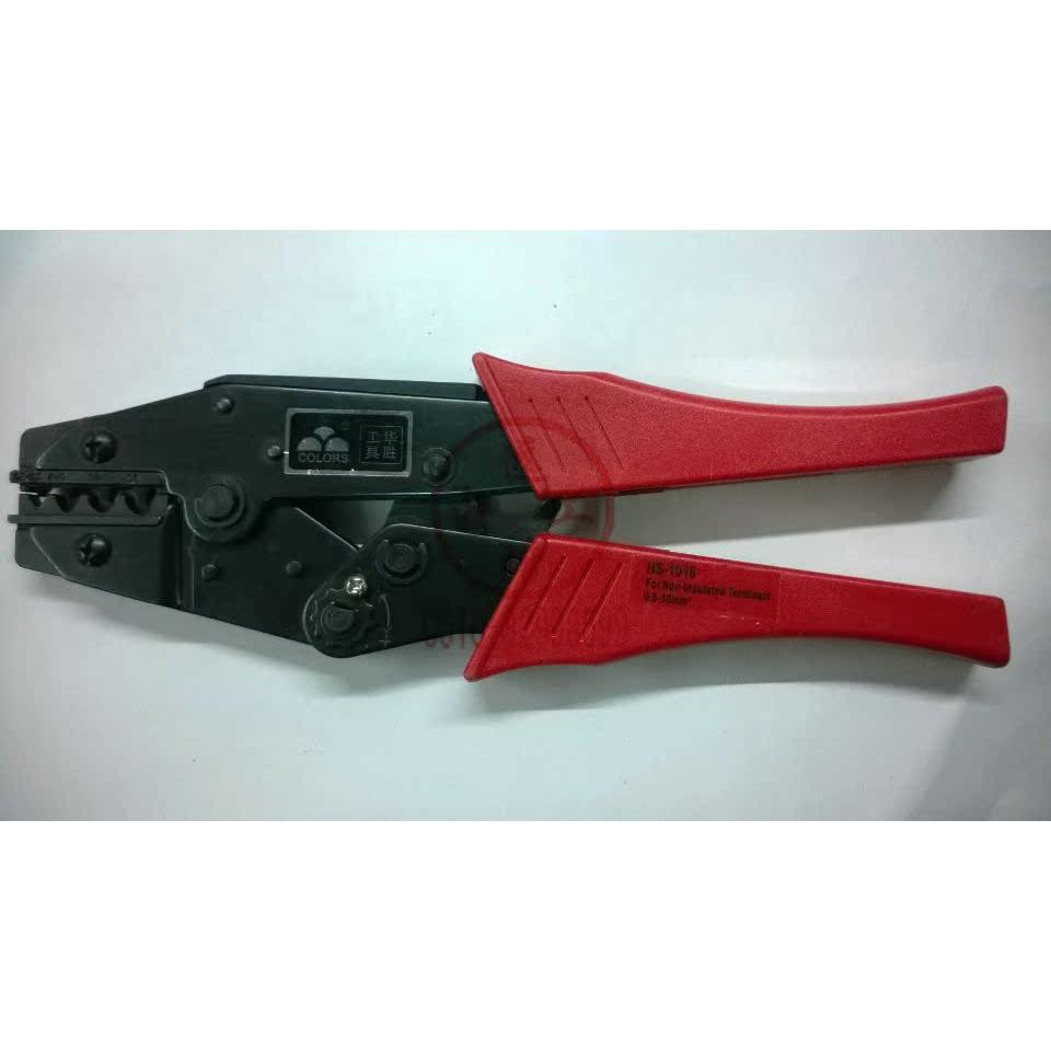 华胜工具 棘轮式压接钳 压线帽钳 裸端子钳 插簧钳 - 图1