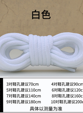 皮鞋马丁靴鞋带男款工装靴圆棕色