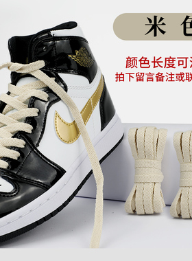 扁平款AF1空军一号AJ1篮球鞋男