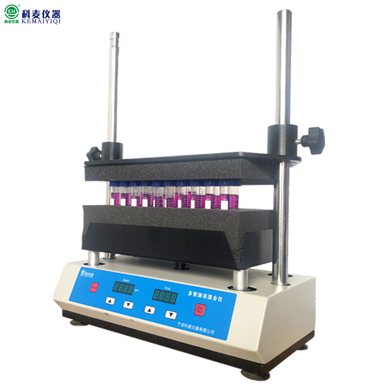 小型漩涡混匀仪涡旋混合器混匀器多管旋涡振荡器摇匀仪实验室-图3