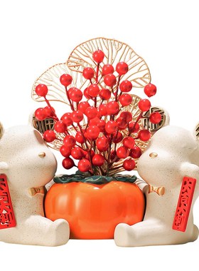 新中式柿柿如意摆件红浆果陶瓷客厅玄关电视柜酒柜新春新年装饰品