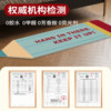 New imitation cashmere bedside carpet non-slip waterproof thickened