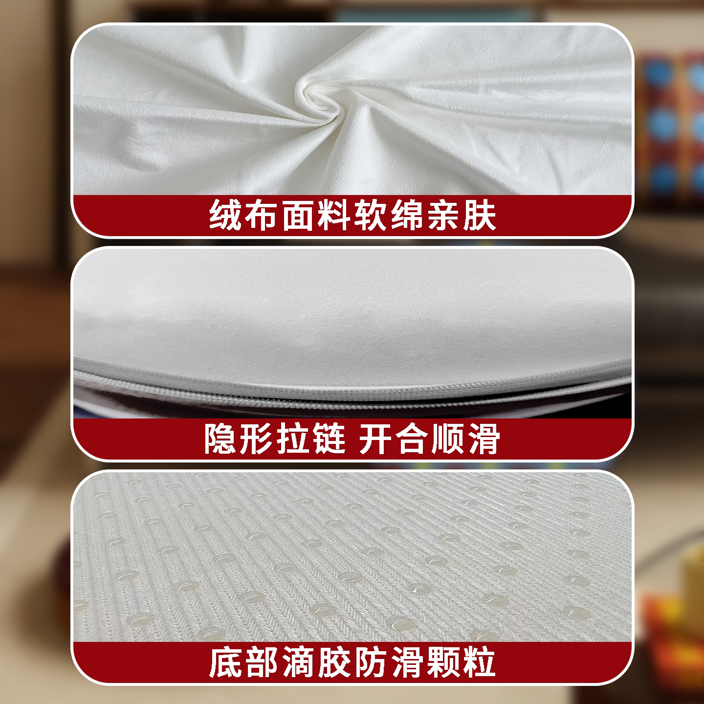 Contrasting color geometric round thickened futon seat cushion removable and washable