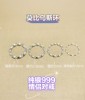999 Pure Silver Ring Women's Closed Möbius Ring Handmade Sterling Silver Couple Ring Men's Tail Ring Birthday Gift