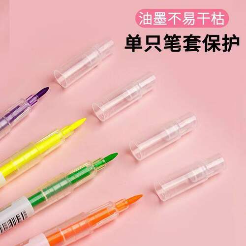 双头荧光笔学生划重点句荧光双色粗头记号笔彩色细头斜头标记笔 - 图3
